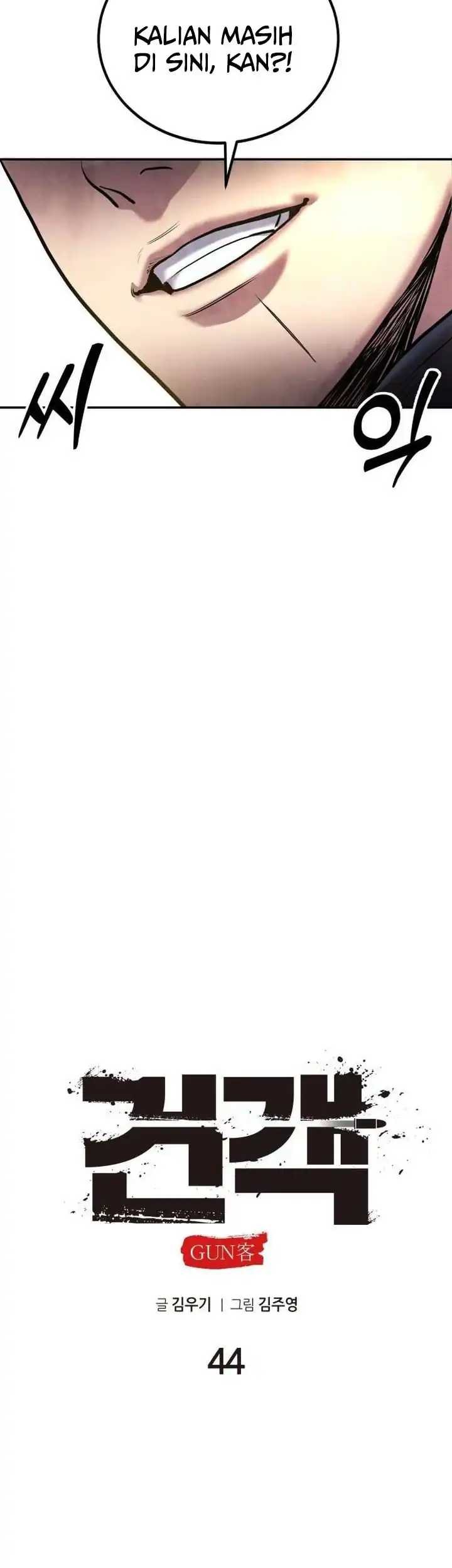 Guest Gun (Embodiment of the Assassin in the Murim World) Chapter 44 Gambar 40