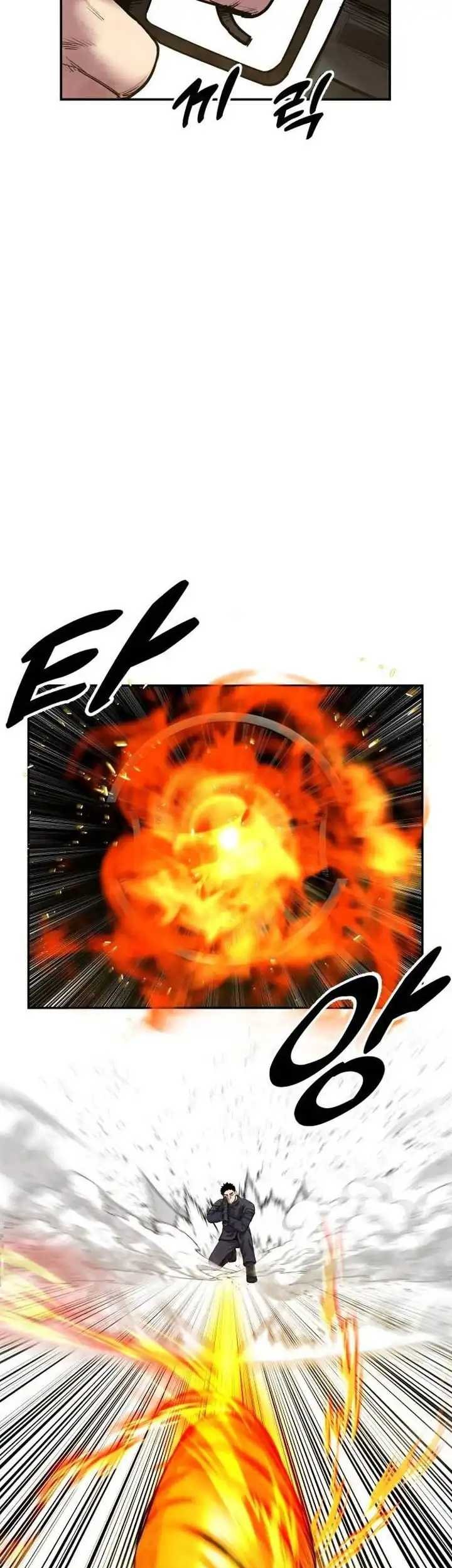 Guest Gun (Embodiment of the Assassin in the Murim World) Chapter 44 Gambar 48