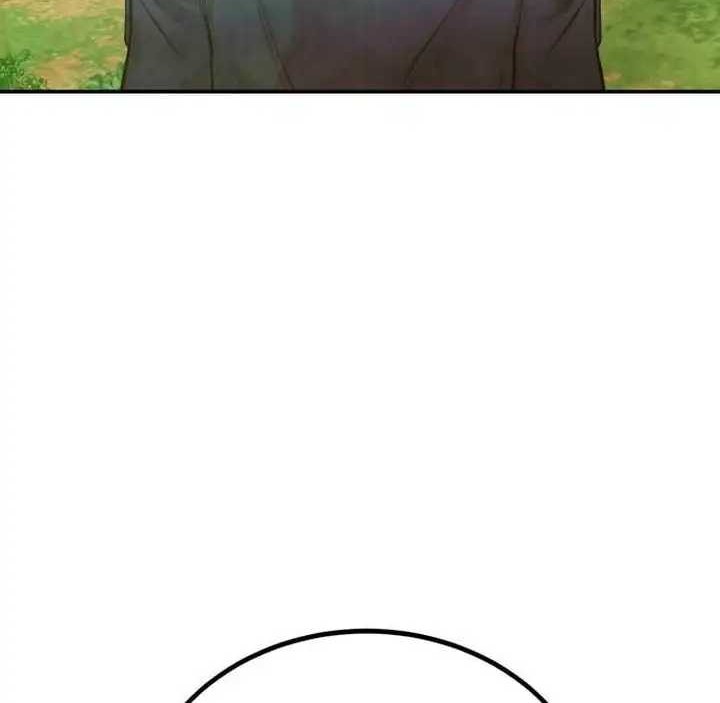 Guest Gun (Embodiment of the Assassin in the Murim World) Chapter 44 Gambar 67