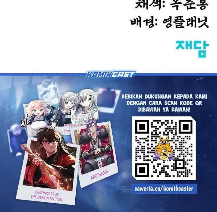 Guest Gun (Embodiment of the Assassin in the Murim World) Chapter 44 Gambar 73