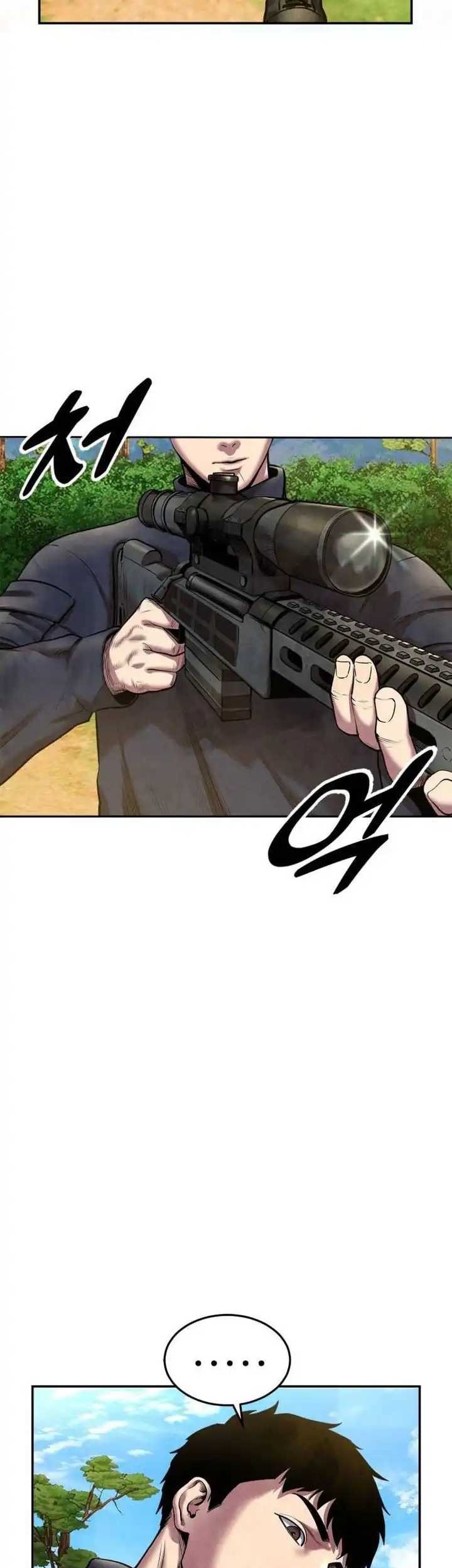 Guest Gun (Embodiment of the Assassin in the Murim World) Chapter 44 Gambar 6