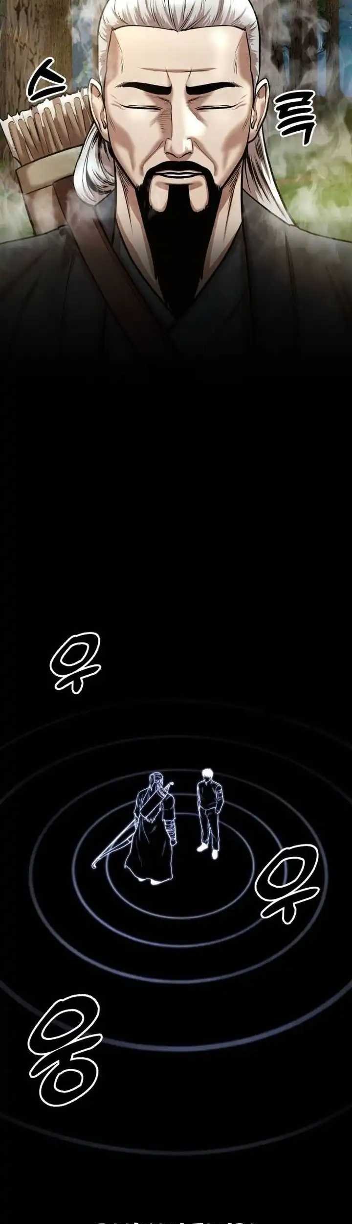 Guest Gun (Embodiment of the Assassin in the Murim World) Chapter 44 Gambar 14