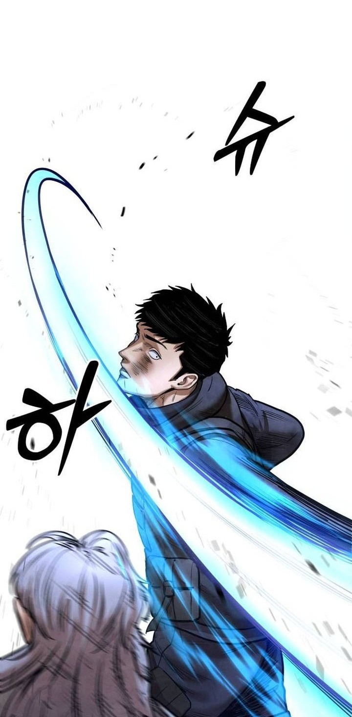 Guest Gun (Embodiment of the Assassin in the Murim World) Chapter 45 Gambar 31