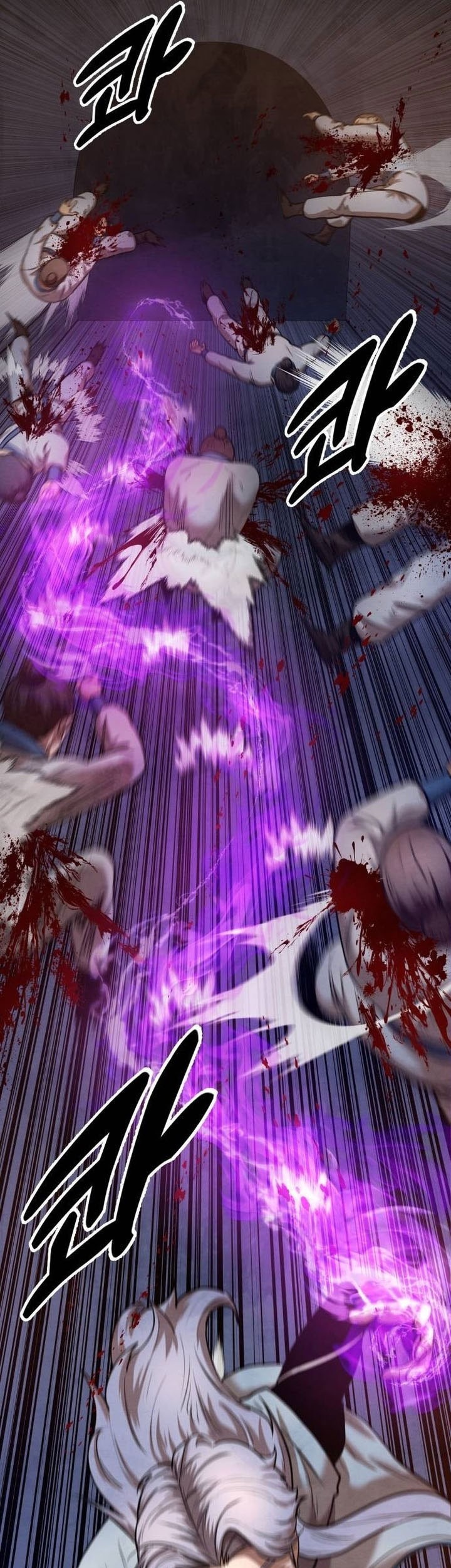 Guest Gun (Embodiment of the Assassin in the Murim World) Chapter 45 Gambar 46