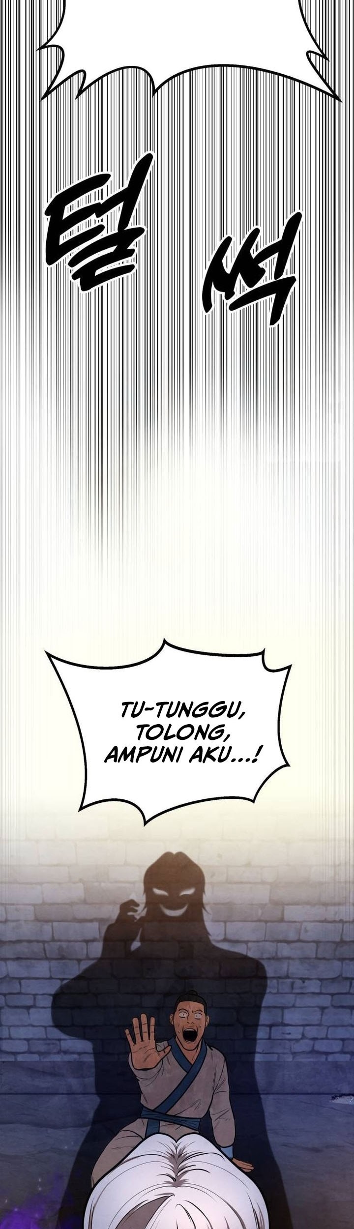 Guest Gun (Embodiment of the Assassin in the Murim World) Chapter 45 Gambar 48
