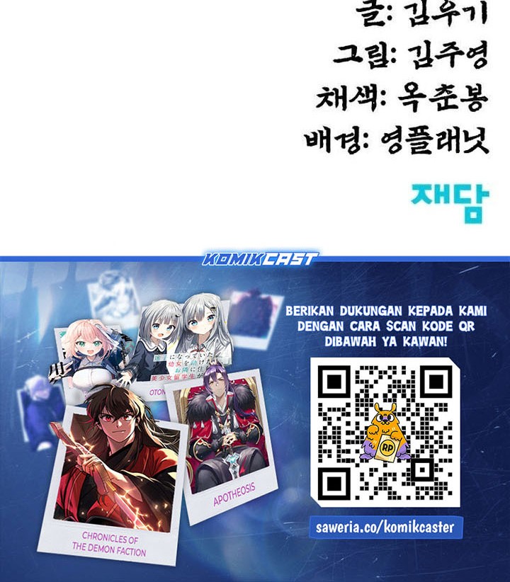 Guest Gun (Embodiment of the Assassin in the Murim World) Chapter 45 Gambar 71