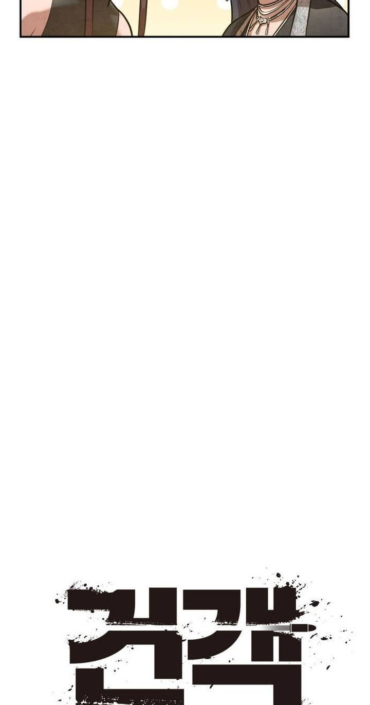 Guest Gun (Embodiment of the Assassin in the Murim World) Chapter 45 Gambar 13