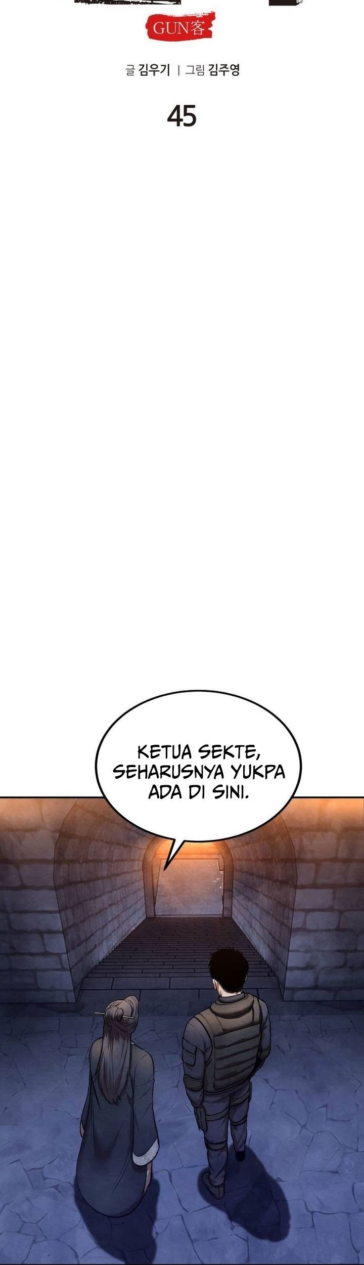 Guest Gun (Embodiment of the Assassin in the Murim World) Chapter 45 Gambar 14