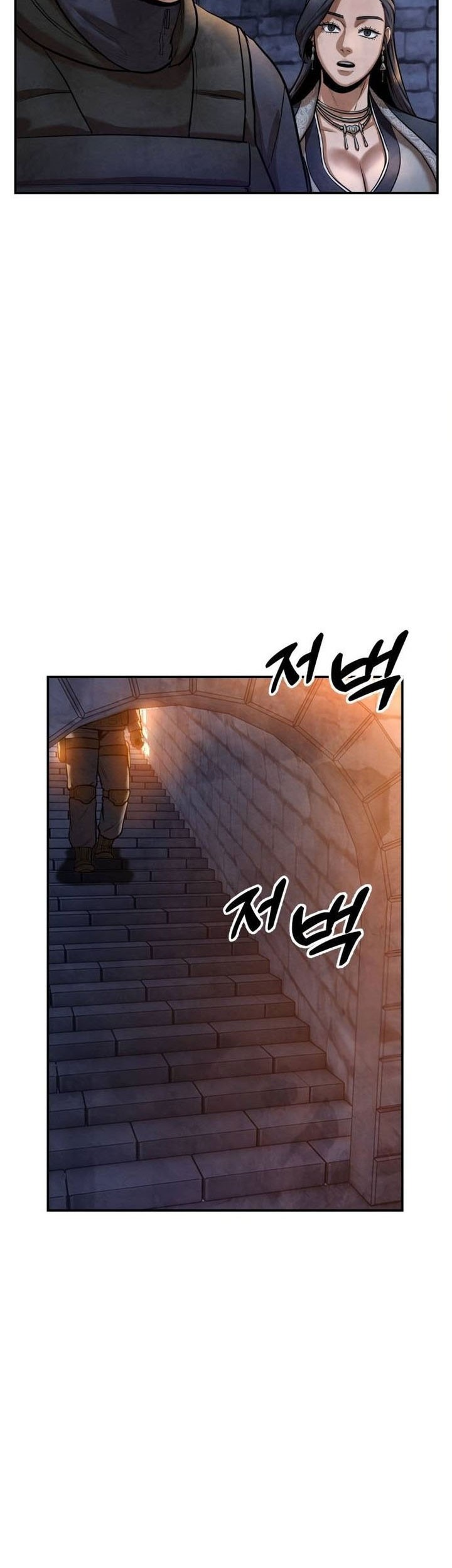 Guest Gun (Embodiment of the Assassin in the Murim World) Chapter 45 Gambar 16