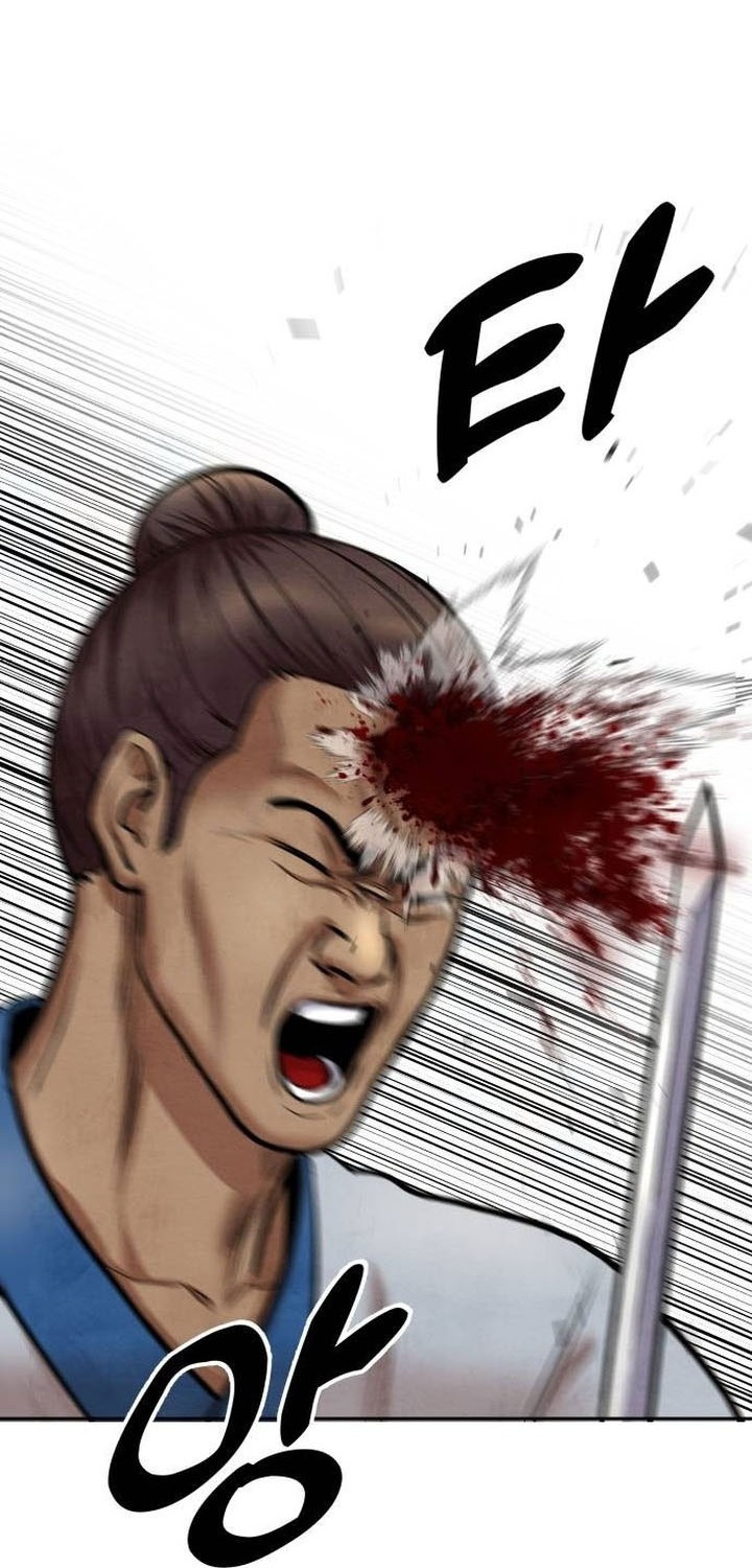 Guest Gun (Embodiment of the Assassin in the Murim World) Chapter 46 Gambar 42