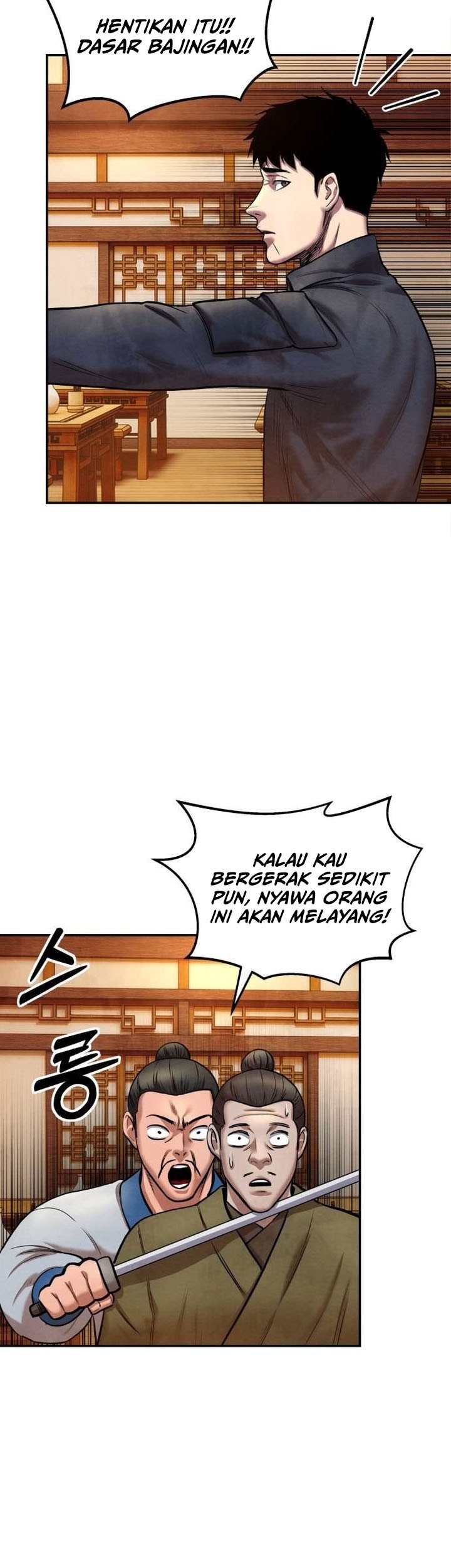 Guest Gun (Embodiment of the Assassin in the Murim World) Chapter 46 Gambar 45