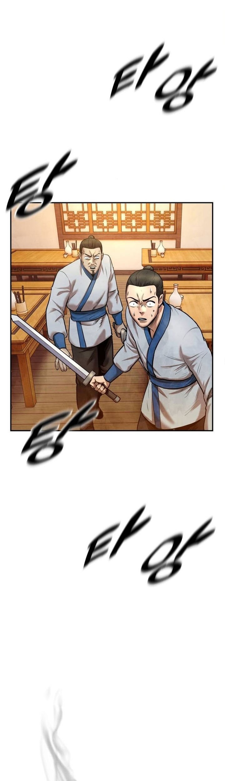 Guest Gun (Embodiment of the Assassin in the Murim World) Chapter 46 Gambar 57