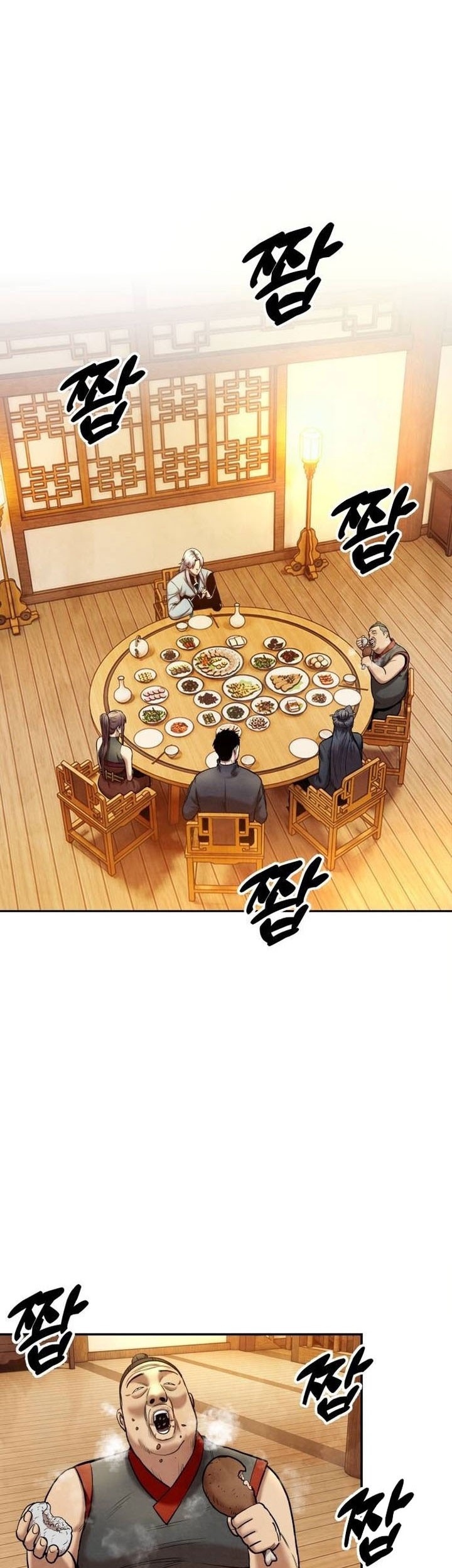 Guest Gun (Embodiment of the Assassin in the Murim World) Chapter 46 Gambar 5