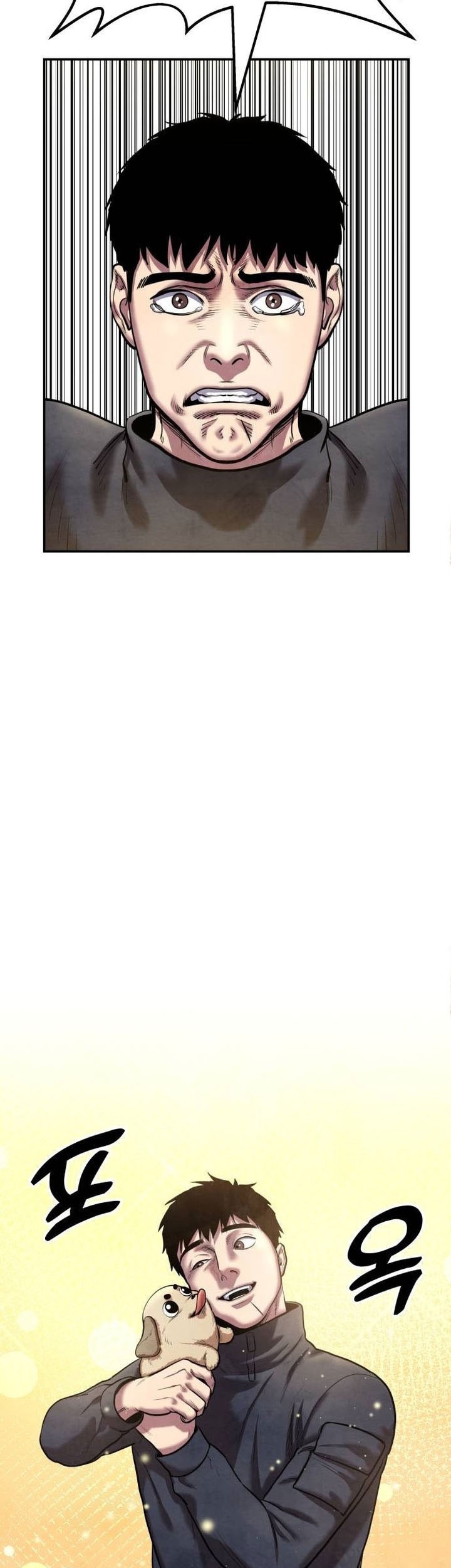 Guest Gun (Embodiment of the Assassin in the Murim World) Chapter 47 Gambar 23