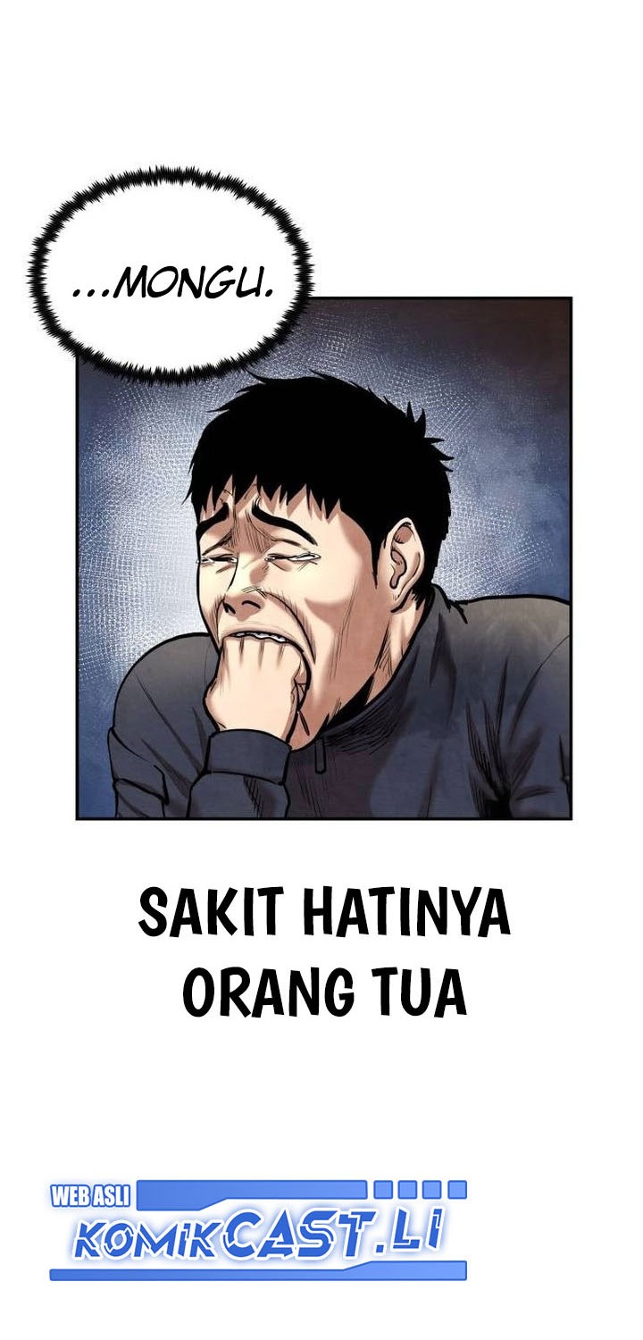 Guest Gun (Embodiment of the Assassin in the Murim World) Chapter 47 Gambar 32