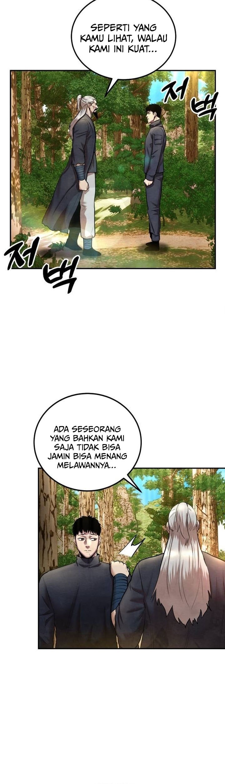 Guest Gun (Embodiment of the Assassin in the Murim World) Chapter 47 Gambar 47