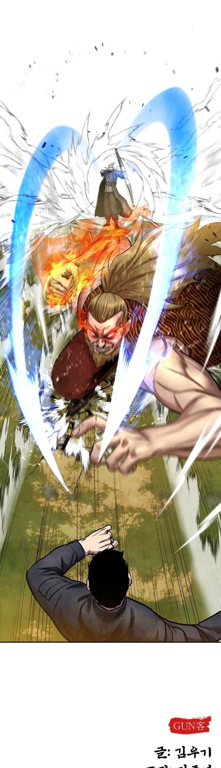 Guest Gun (Embodiment of the Assassin in the Murim World) Chapter 47 Gambar 57