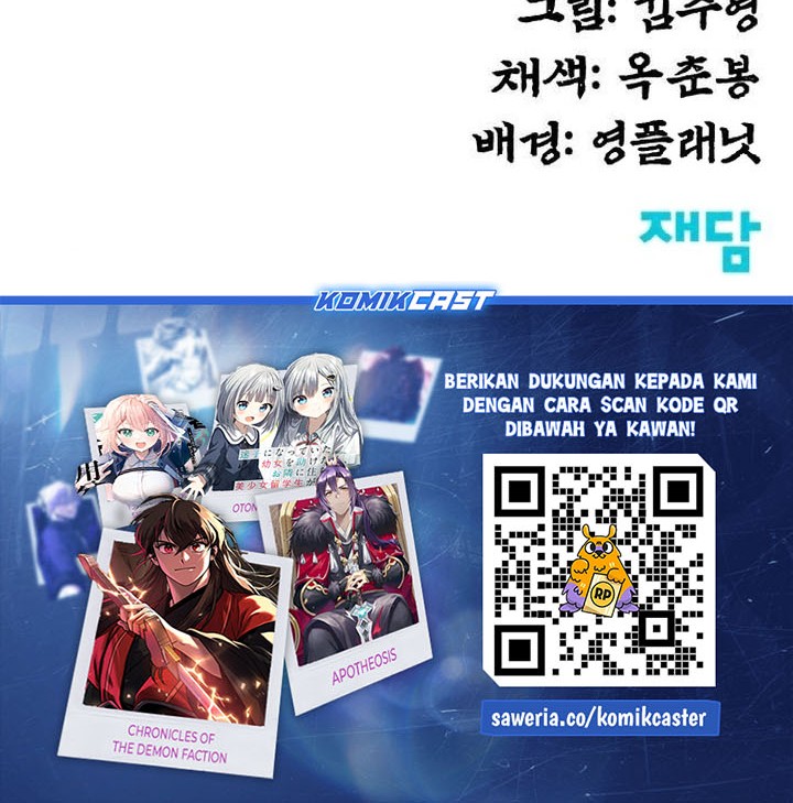 Guest Gun (Embodiment of the Assassin in the Murim World) Chapter 47 Gambar 58