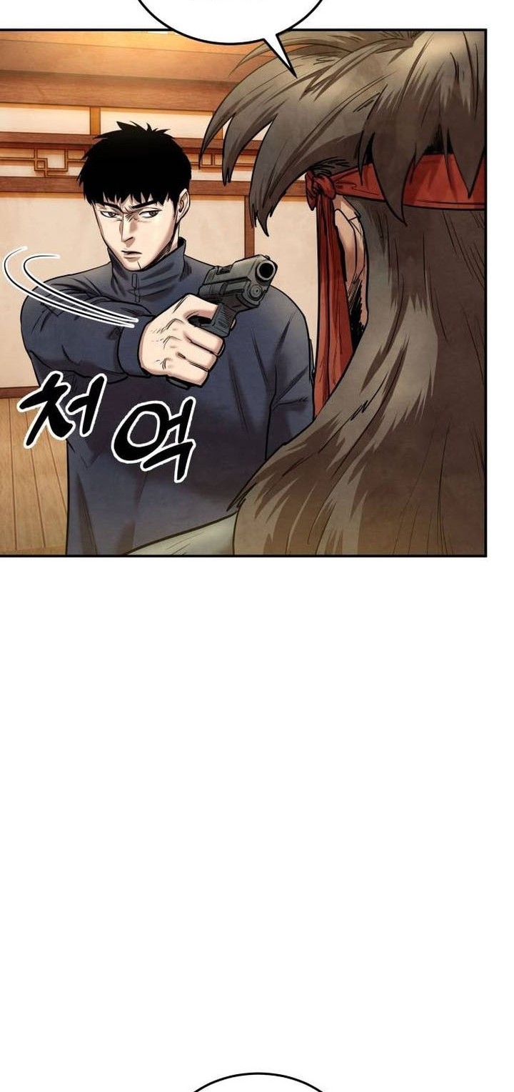 Guest Gun (Embodiment of the Assassin in the Murim World) Chapter 47 Gambar 4