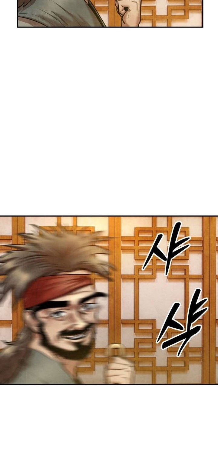 Guest Gun (Embodiment of the Assassin in the Murim World) Chapter 47 Gambar 14