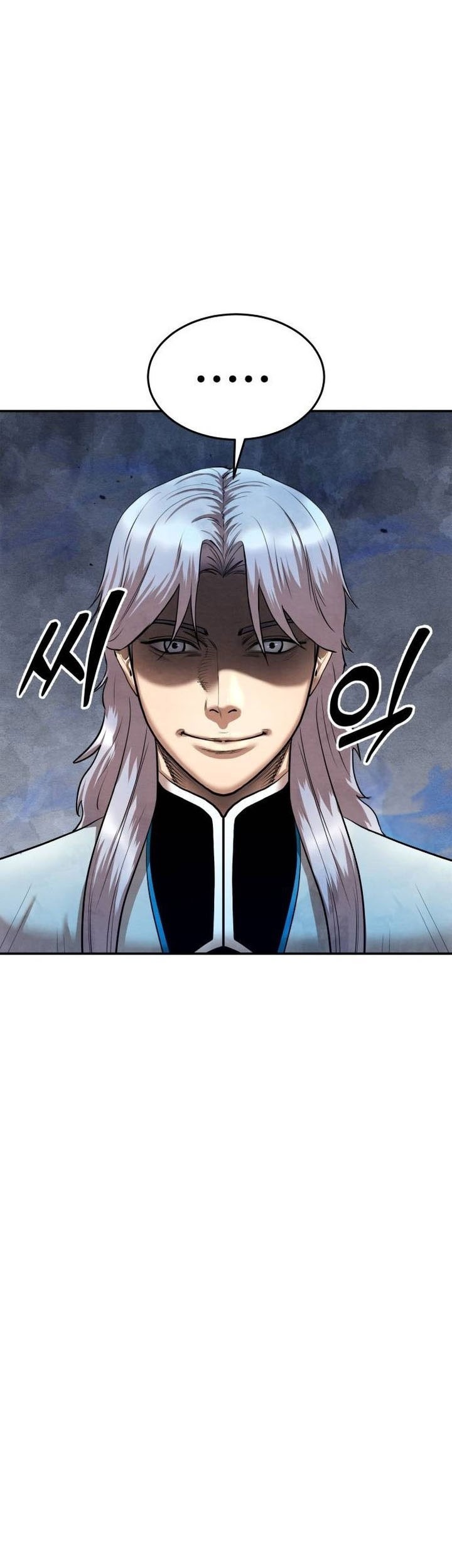 Guest Gun (Embodiment of the Assassin in the Murim World) Chapter 47 Gambar 17