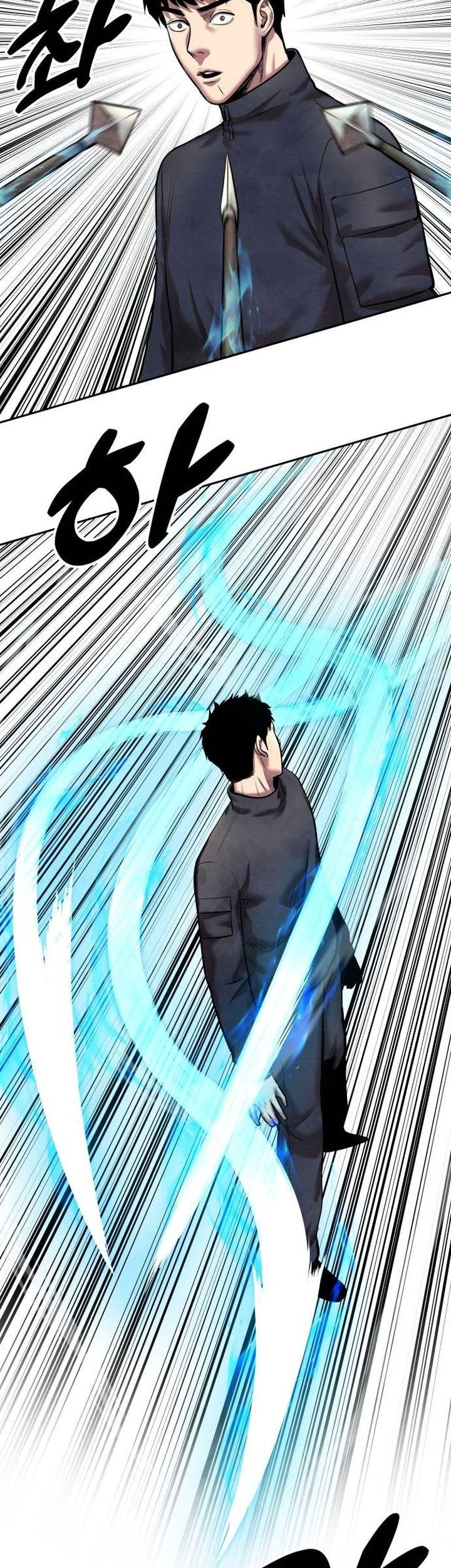 Guest Gun (Embodiment of the Assassin in the Murim World) Chapter 48 Gambar 19