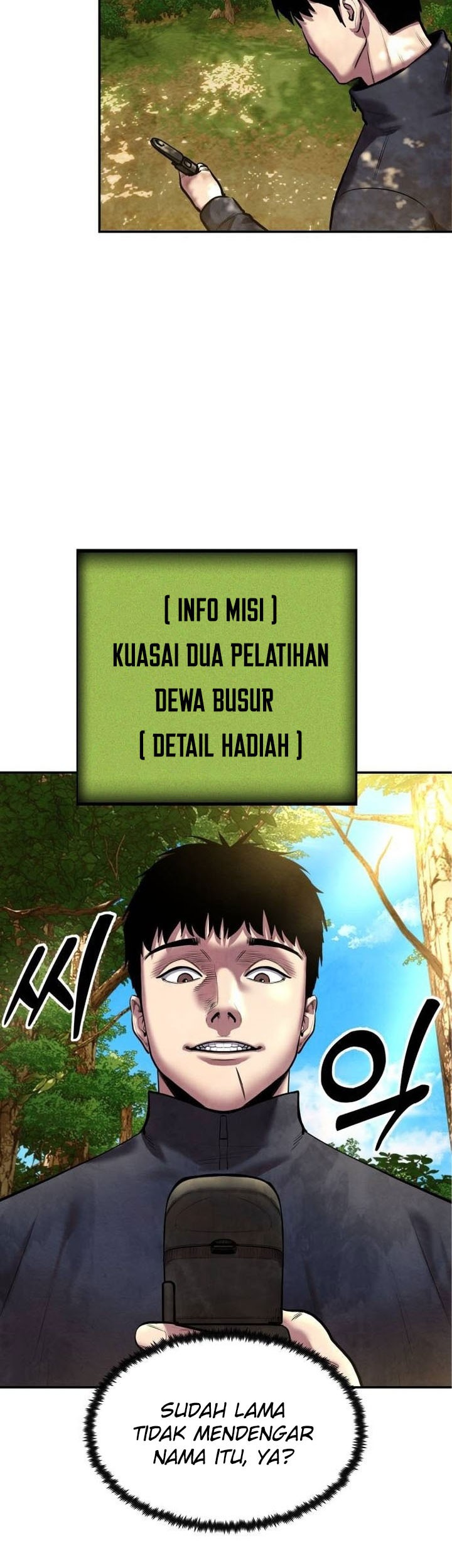 Guest Gun (Embodiment of the Assassin in the Murim World) Chapter 48 Gambar 29