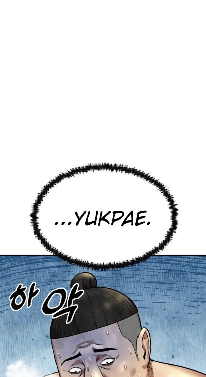 Guest Gun (Embodiment of the Assassin in the Murim World) Chapter 48 Gambar 44