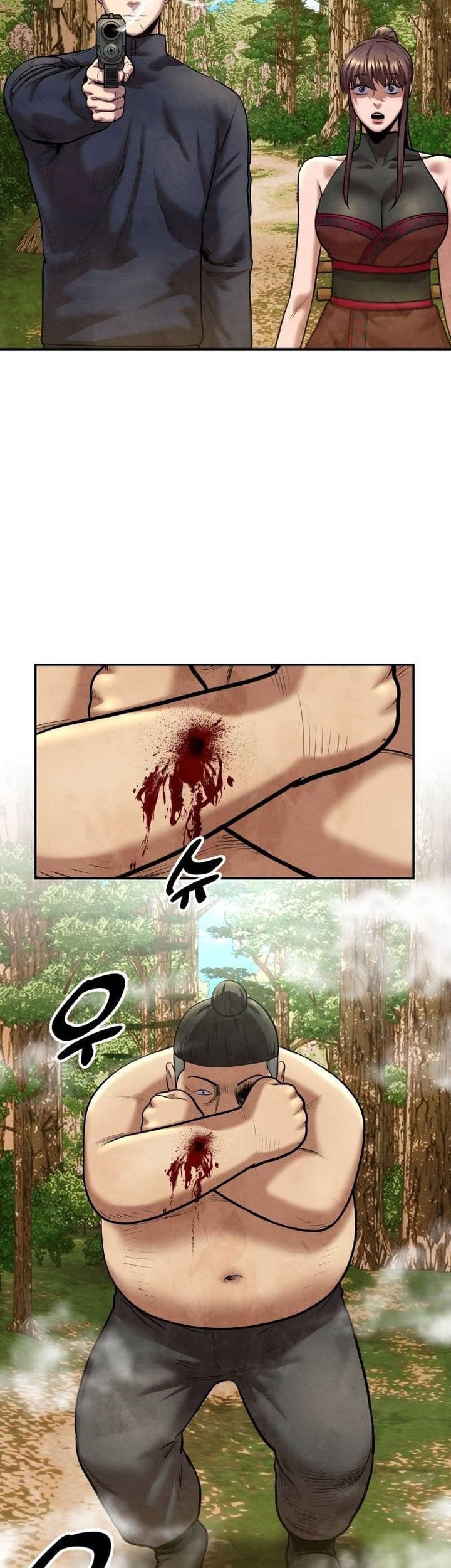 Guest Gun (Embodiment of the Assassin in the Murim World) Chapter 48 Gambar 51