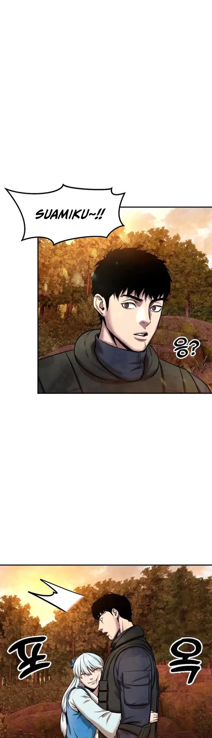 Guest Gun (Embodiment of the Assassin in the Murim World) Chapter 49 Gambar 24