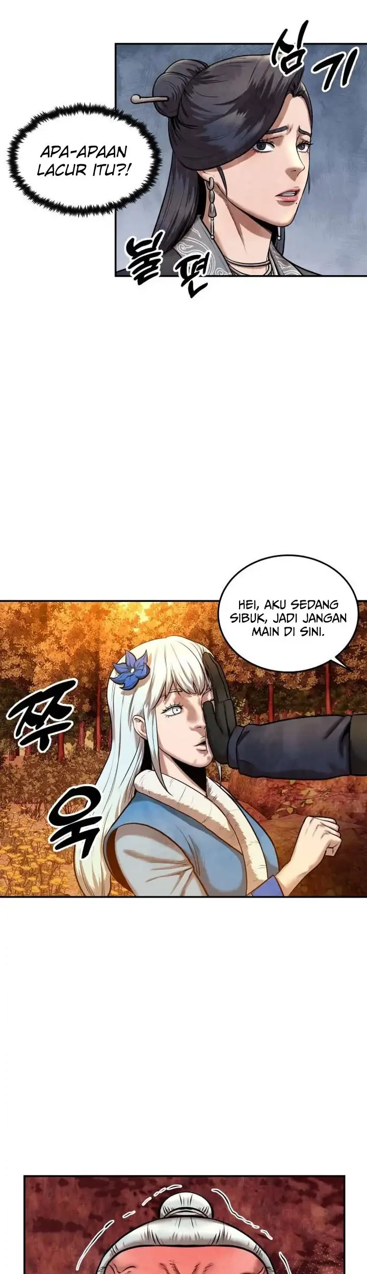Guest Gun (Embodiment of the Assassin in the Murim World) Chapter 49 Gambar 26