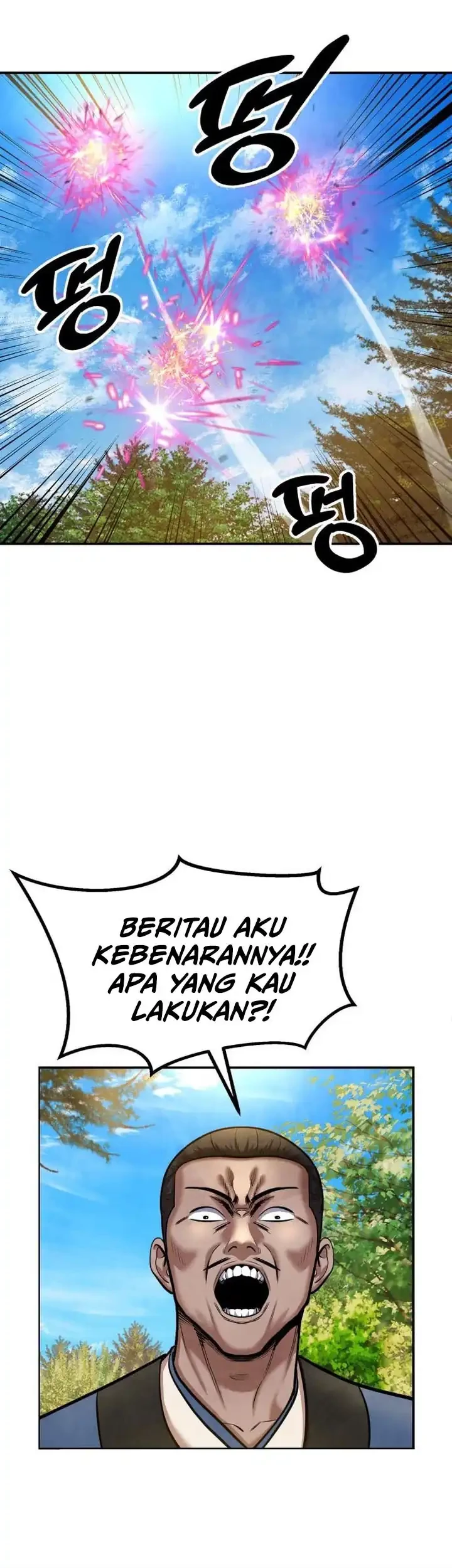 Guest Gun (Embodiment of the Assassin in the Murim World) Chapter 49 Gambar 58