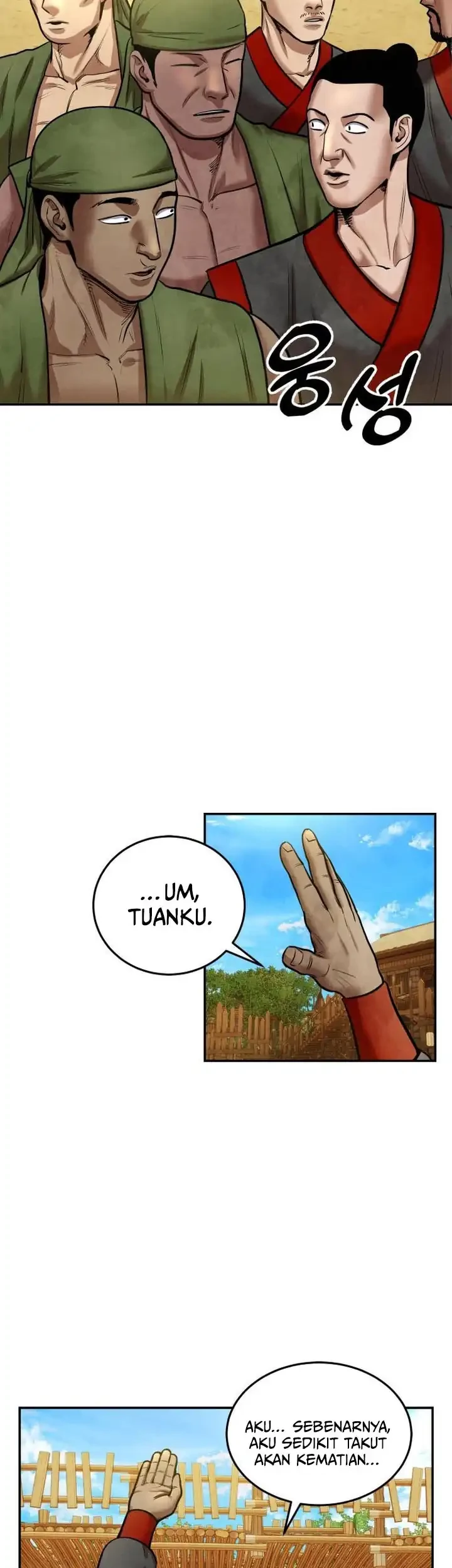 Guest Gun (Embodiment of the Assassin in the Murim World) Chapter 49 Gambar 12