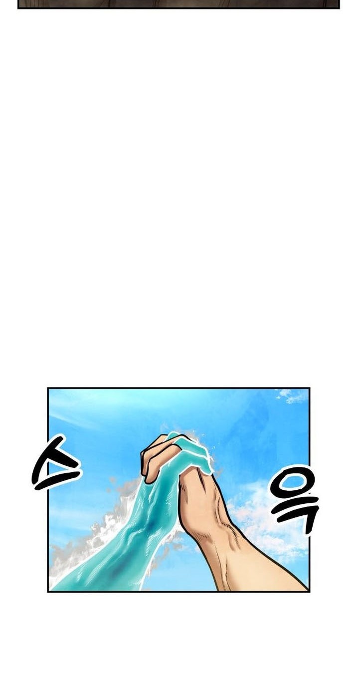 Guest Gun (Embodiment of the Assassin in the Murim World) Chapter 50 Gambar 66