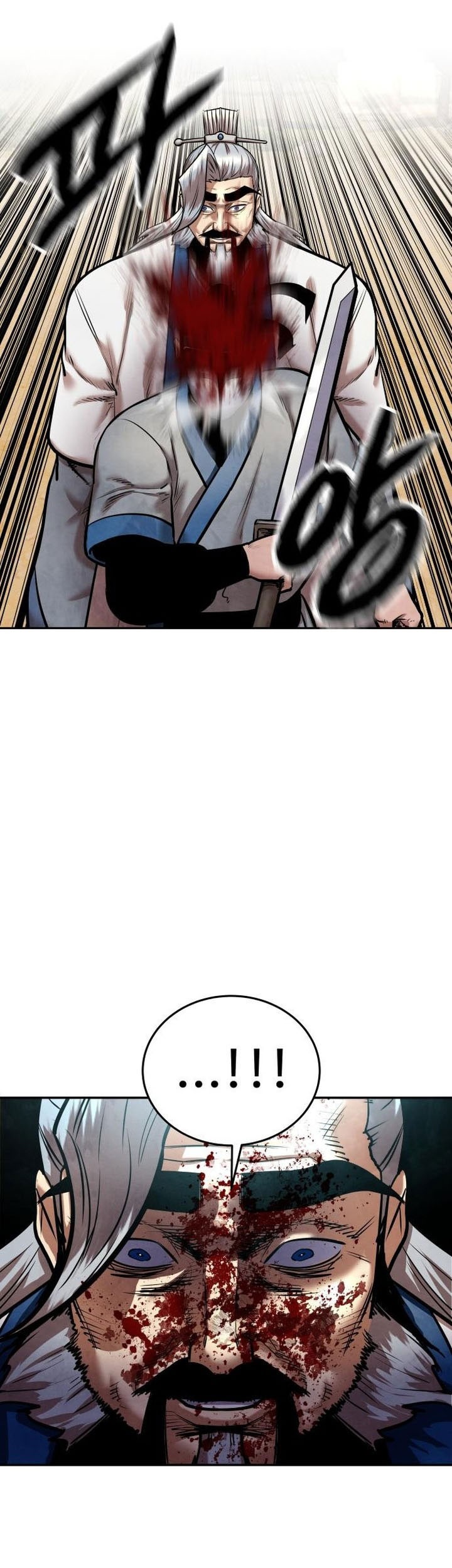 Guest Gun (Embodiment of the Assassin in the Murim World) Chapter 50 Gambar 81