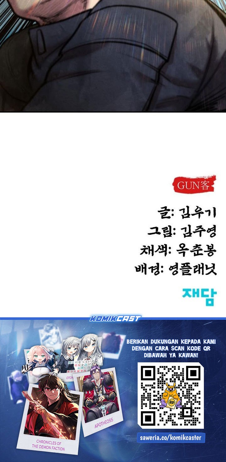 Guest Gun (Embodiment of the Assassin in the Murim World) Chapter 50 Gambar 86