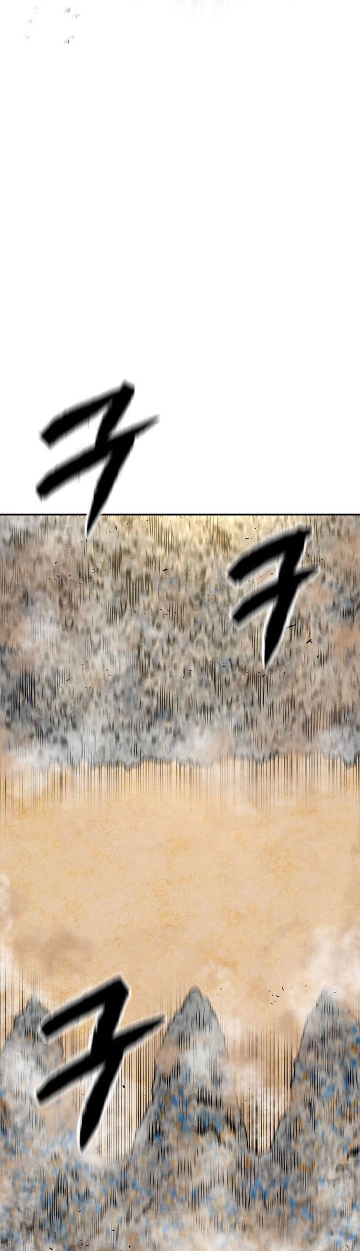 Guest Gun (Embodiment of the Assassin in the Murim World) Chapter 50 Gambar 7