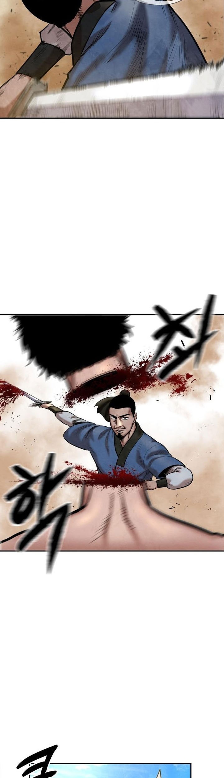 Guest Gun (Embodiment of the Assassin in the Murim World) Chapter 50 Gambar 11