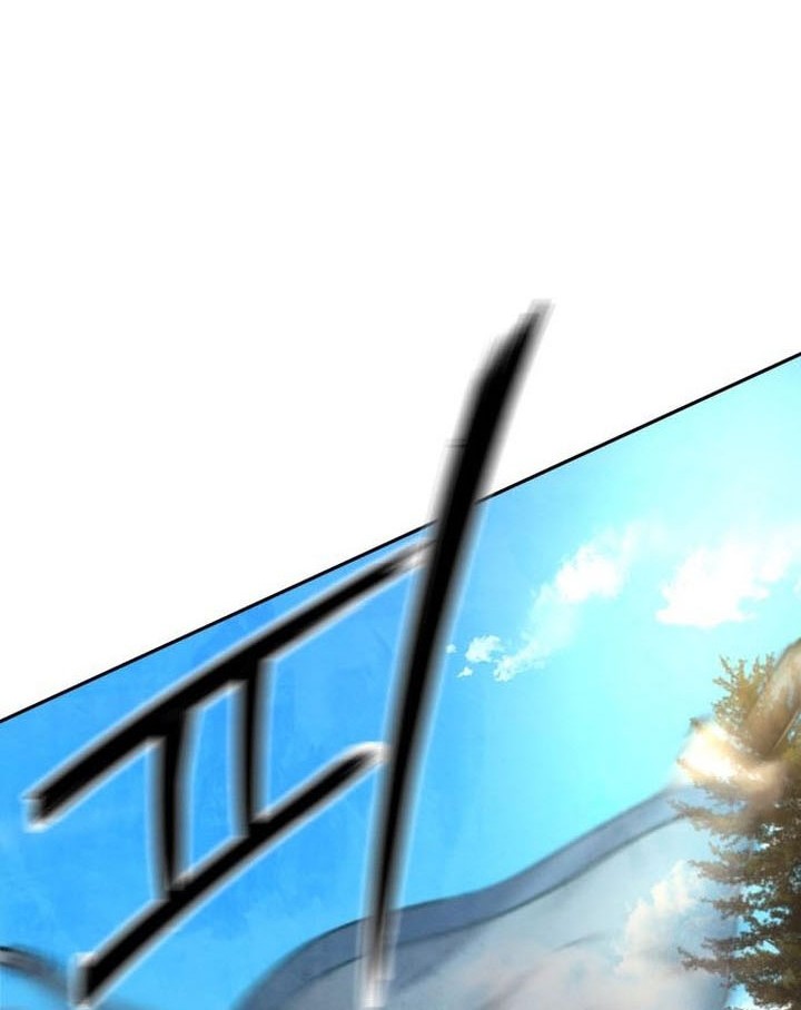 Guest Gun (Embodiment of the Assassin in the Murim World) Chapter 51 Gambar 22