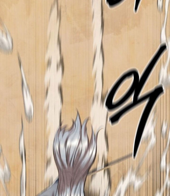 Guest Gun (Embodiment of the Assassin in the Murim World) Chapter 51 Gambar 28