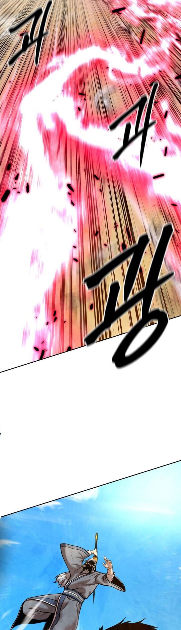 Guest Gun (Embodiment of the Assassin in the Murim World) Chapter 51 Gambar 39