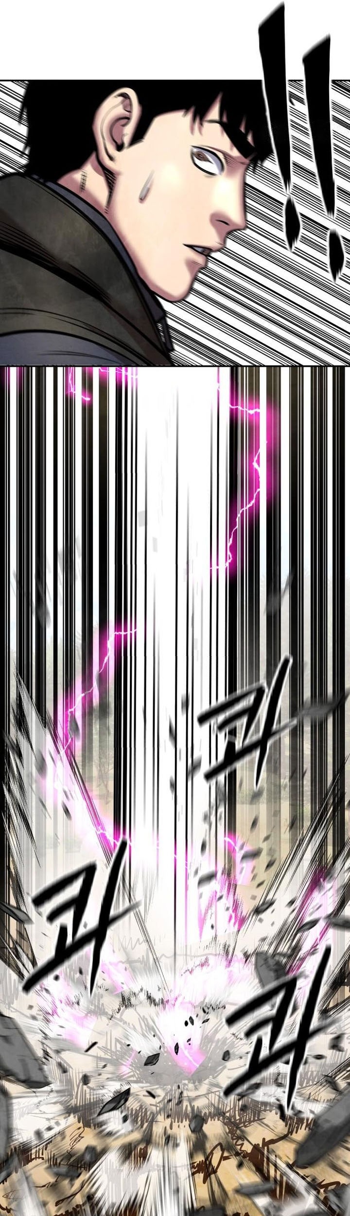 Guest Gun (Embodiment of the Assassin in the Murim World) Chapter 51 Gambar 41