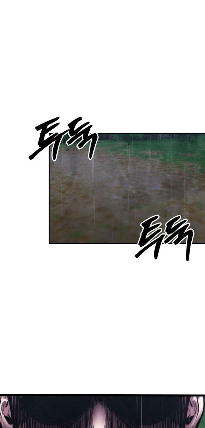 Guest Gun (Embodiment of the Assassin in the Murim World) Chapter 51 Gambar 84