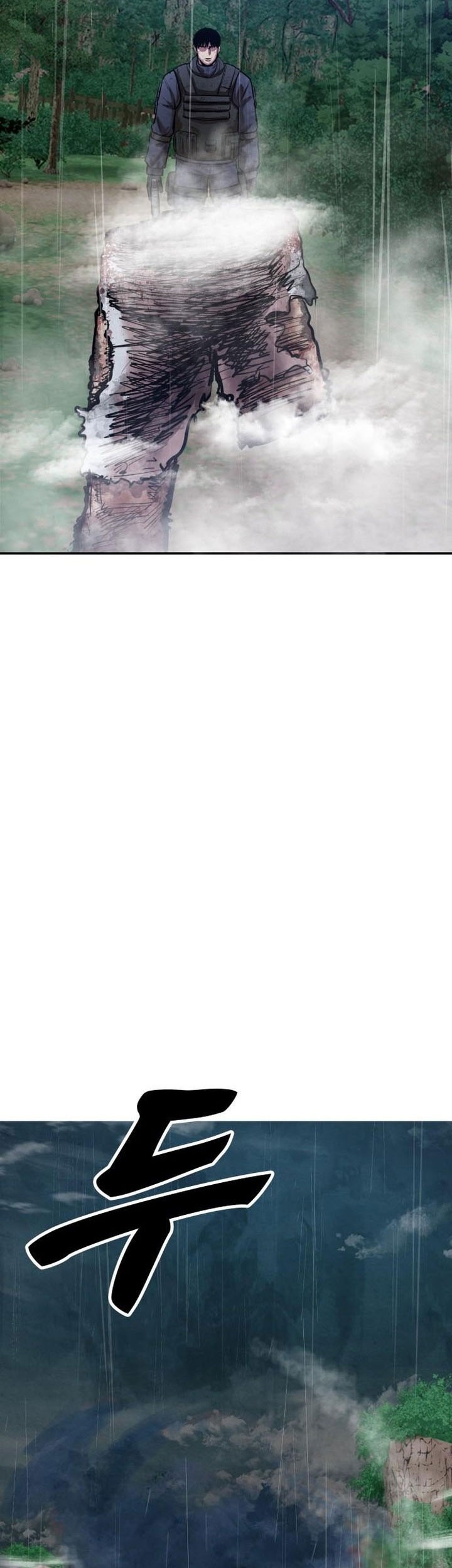 Guest Gun (Embodiment of the Assassin in the Murim World) Chapter 51 Gambar 101