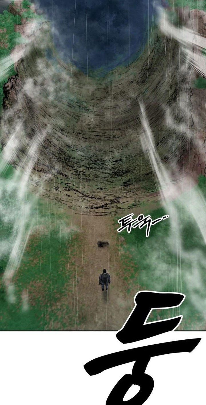 Guest Gun (Embodiment of the Assassin in the Murim World) Chapter 51 Gambar 102