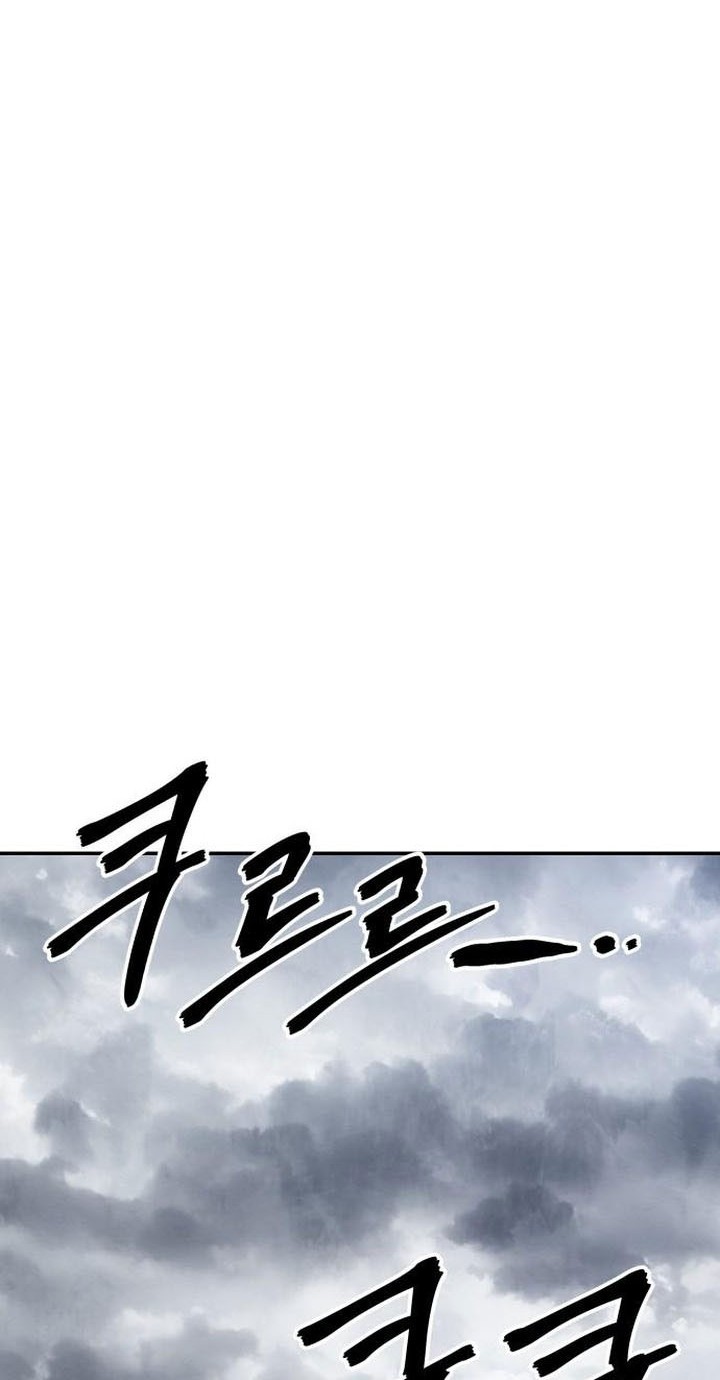 Guest Gun (Embodiment of the Assassin in the Murim World) Chapter 51 Gambar 106