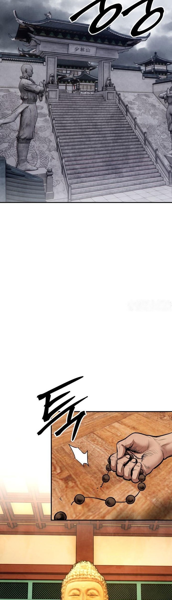 Guest Gun (Embodiment of the Assassin in the Murim World) Chapter 51 Gambar 107