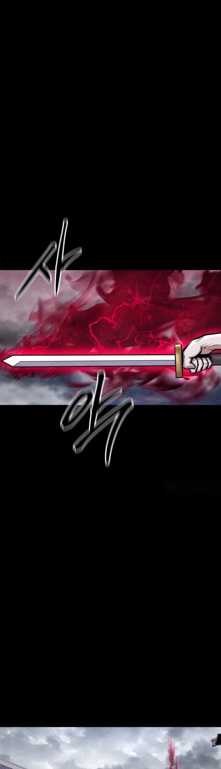 Guest Gun (Embodiment of the Assassin in the Murim World) Chapter 51 Gambar 125