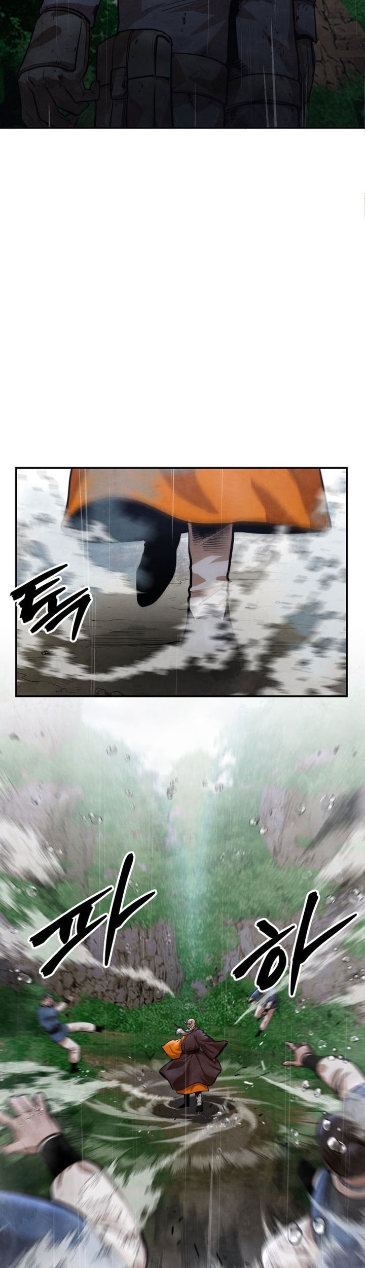 Guest Gun (Embodiment of the Assassin in the Murim World) Chapter 52 Gambar 27