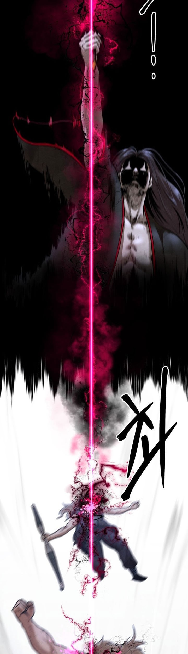 Guest Gun (Embodiment of the Assassin in the Murim World) Chapter 52 Gambar 71